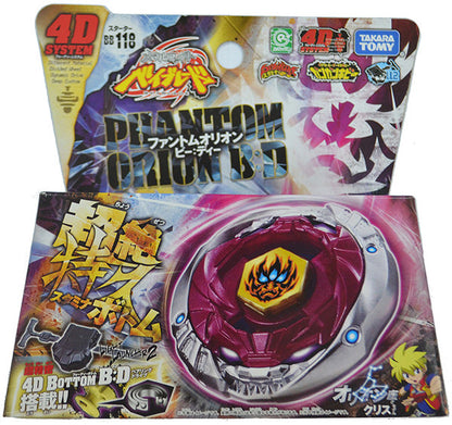 Takara Tomy Beyblade Metal Fight BB-118 Starter Phantom Orion B:D