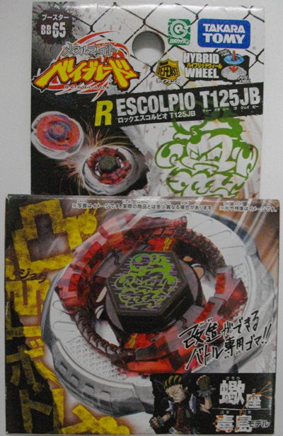 Wholesale Takara Tomy  Beyblade Metal Fight BB-65 Rock Escolpio T125JB