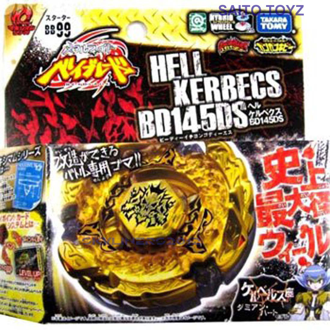 Takara Tomy Beyblade Metal Fight BB-99 Hell Kerbecs BD145DS
