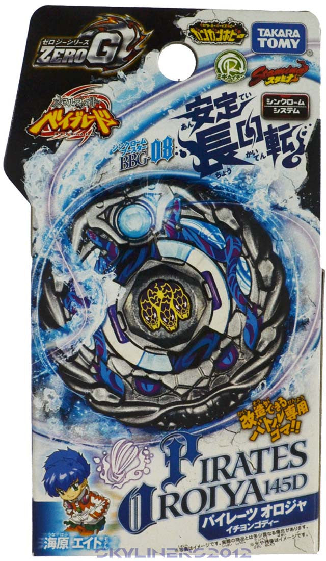 Wholesale Takara Tomy  Beyblade Metal Fight Zero G BBG-08 Booster Pirates Oroja 145D
