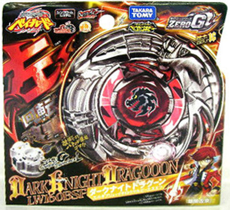 Takara Tomy Beyblade Metal Fight Zero G BBG-16 Starter Dark Knight Dragooon LW160BSF