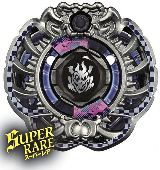 Takara Tomy Beyblade Metal Fight Zero G BBG-17 Archer Gargole SA165WSF