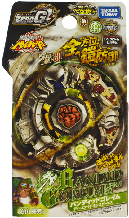 Wholesale Takara Tomy  Beyblade Metal Fight Zero G BBG-20 Booster Bandid Goreim DF145BS