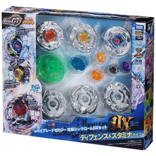 Wholesale Takara Tomy  Beyblade Metal Fight Zero G BBG-25 Ultimate Synchrom DX Set Stamina & Defense Type