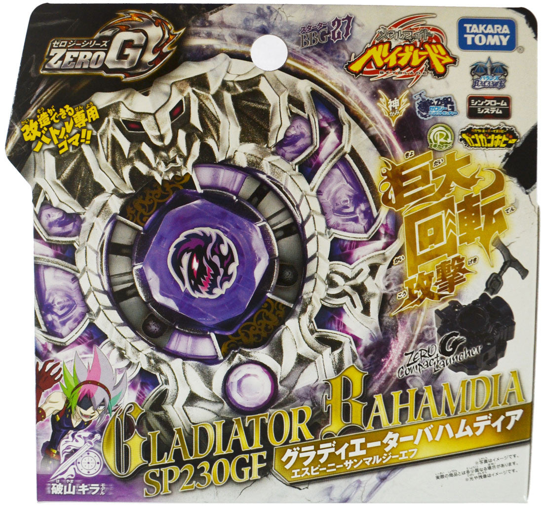 Takara Tomy Beyblade Metal Fight Zero G BBG-27 Starter Gladiator Bahamdia SP230GF