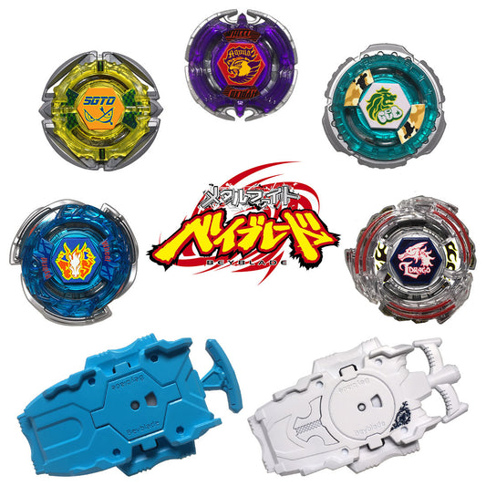 Takara Tomy WBBA Limited BBG-31 Metal Fight Anime Beyblade 20th Anniversary Set