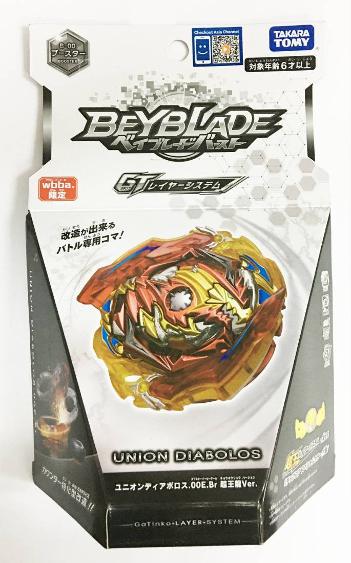 Wholesale Takara Tomy Beyblade BURST WBBA Limited Booster BBG-34 (B-00) Union Diabolos 00Expand Bearing