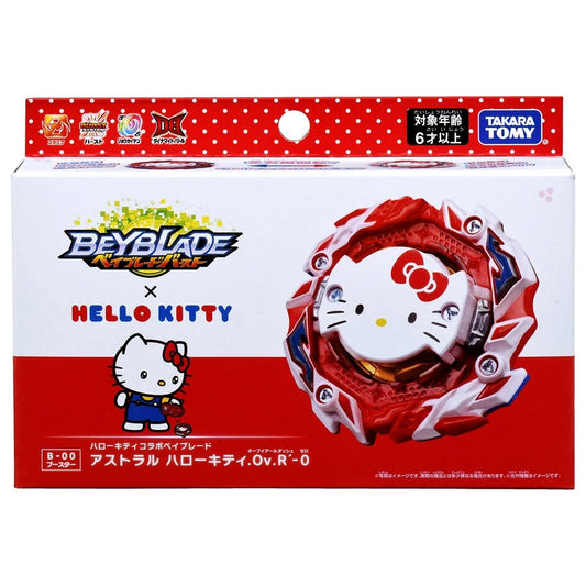Wholesale Takara Tomy Beyblade BURST Dynamite Battle WBBA Limited Edition BBG-40 (B-00) Booster Astral Hello Kitty Over Revolve'-0