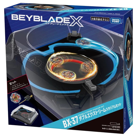 [For EMS &amp; Airmail ONLY] Takara Tomy Beyblade X BX-37 Double Xtreme Stadium Set