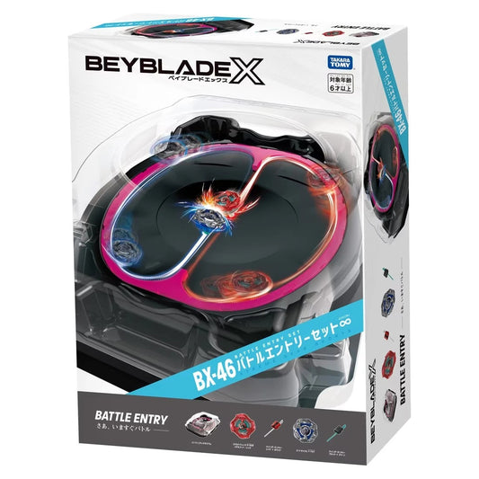 [For DHL, UPS, etc... ONLY] Takara Tomy Beyblade X BX-46 Battle Entry Set Infinity