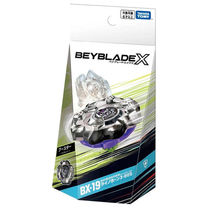 Wholesale Takara Tomy Beyblade X BX-19 Booster Rhino Horn 3-80S