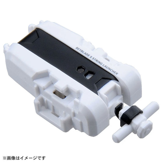 Wholesale Takara Tomy Beyblade X BX-28 String Launcher (White Version)