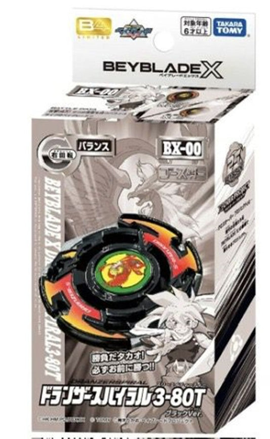 Takara Tomy Beyblade X Limited Edition BXG-15 (BX-00) Booster Dranzer Spirial 3-80T Black Version (Special Color Version)