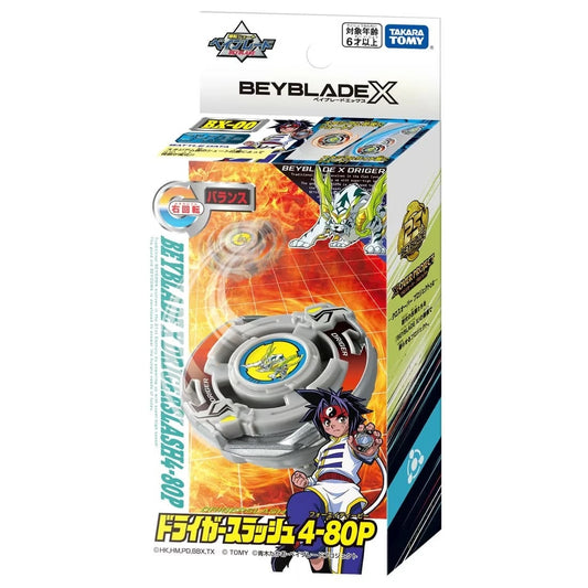 Wholesale Takara Tomy Beyblade X Limited Edition BXG-04 (BX-00) Booster Driger Slash 4-80P