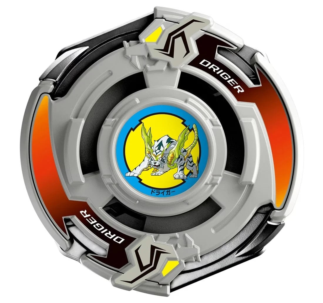 Wholesale Takara Tomy Beyblade X Limited Edition BXG-04 (BX-00) Booster Driger Slash 4-80P