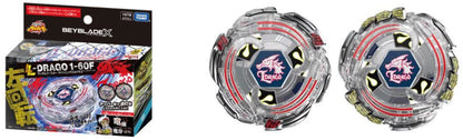 Takara Tomy Beyblade X Limited Edition BXG-07 (BX-00) Random Booster Lightning L-Drago 1-60F Full Set (Set of 2 Prizes)