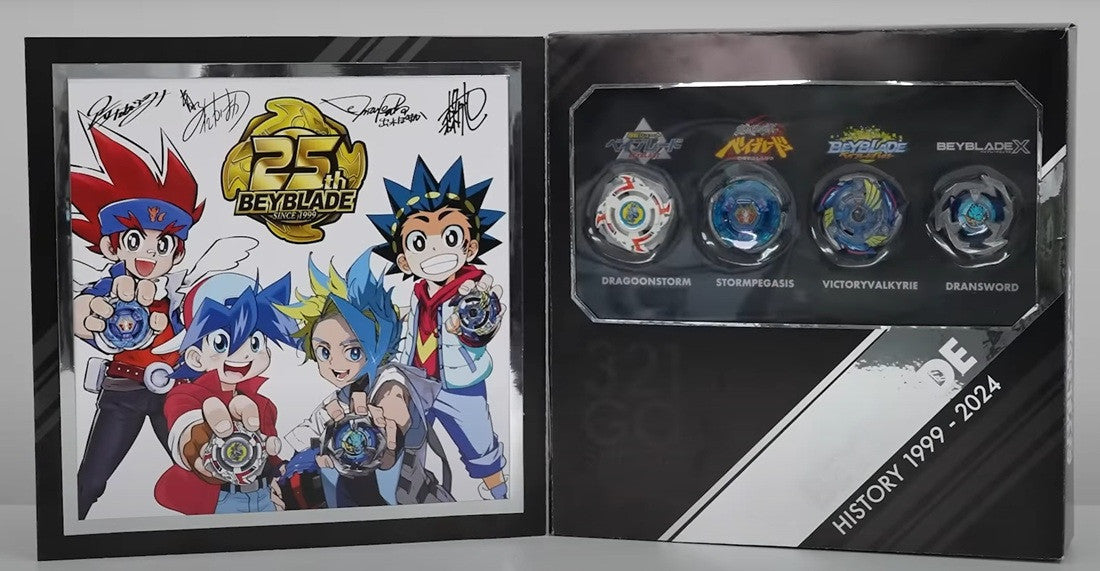 Takara Tomy WBBA Limited BXG-12 (BX-00) Beyblade 25th Anniversary Set
