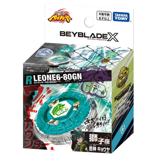 Wholesale Takara Tomy Beyblade X Limited Edition BXG-20 (BX-00) Booster RockLeone 6-80GN