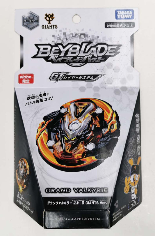 Takara Tomy Beyblade BURST GT B-00 Booster Grand Valkyrie.Z.H' Ten Giants Version