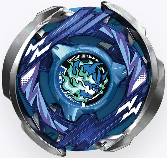 Takara Tomy Beyblade X CX-05 03 HellsArc T3-85O