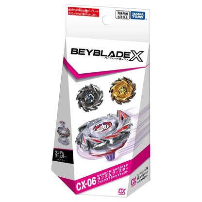 Wholesale Takara Tomy Beyblade X CX-06 Random Booster FoxBrush Select (Random Model Inside)