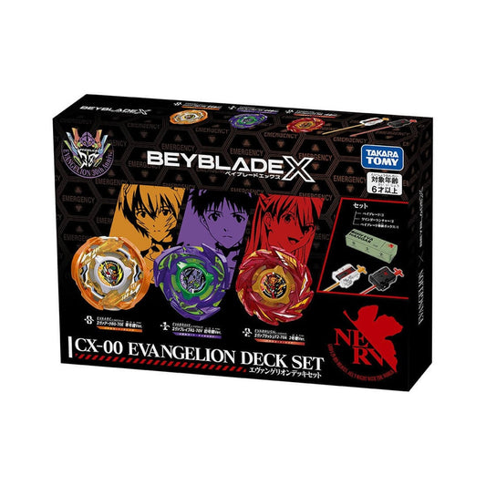 [Pre-Order of AUG | Expected Arrival – SEPT 1] [Fedex ONLY] Wholesale Takara Tomy Beyblade X Limited Edition CX-00 Evangelion Deck Set