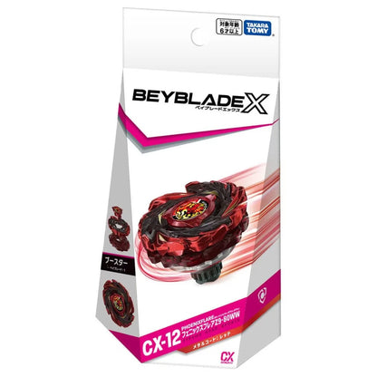 Takara Tomy Beyblade X BX-48 01 CobaltDragoon 9-80F (Metal Coat: Black Minor Change Version)(Left Turning)(Prize)