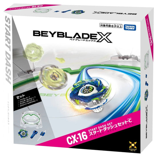 [Pre-Order MARCH 31 - APRIL 1] Wholesale Takara Tomy Beyblade X CX-16 Start Dash Set C