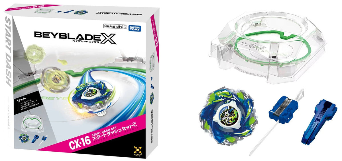 [Pre-Order MARCH 31 - APRIL 1] Wholesale Takara Tomy Beyblade X CX-16 Start Dash Set C