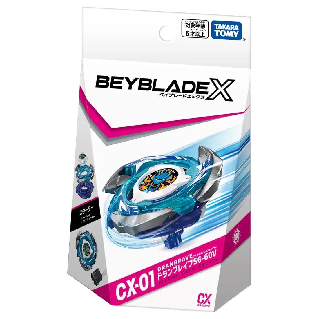 Wholesale Takara Tomy Beyblade X CX-01 Starter DranBrave S6-60V