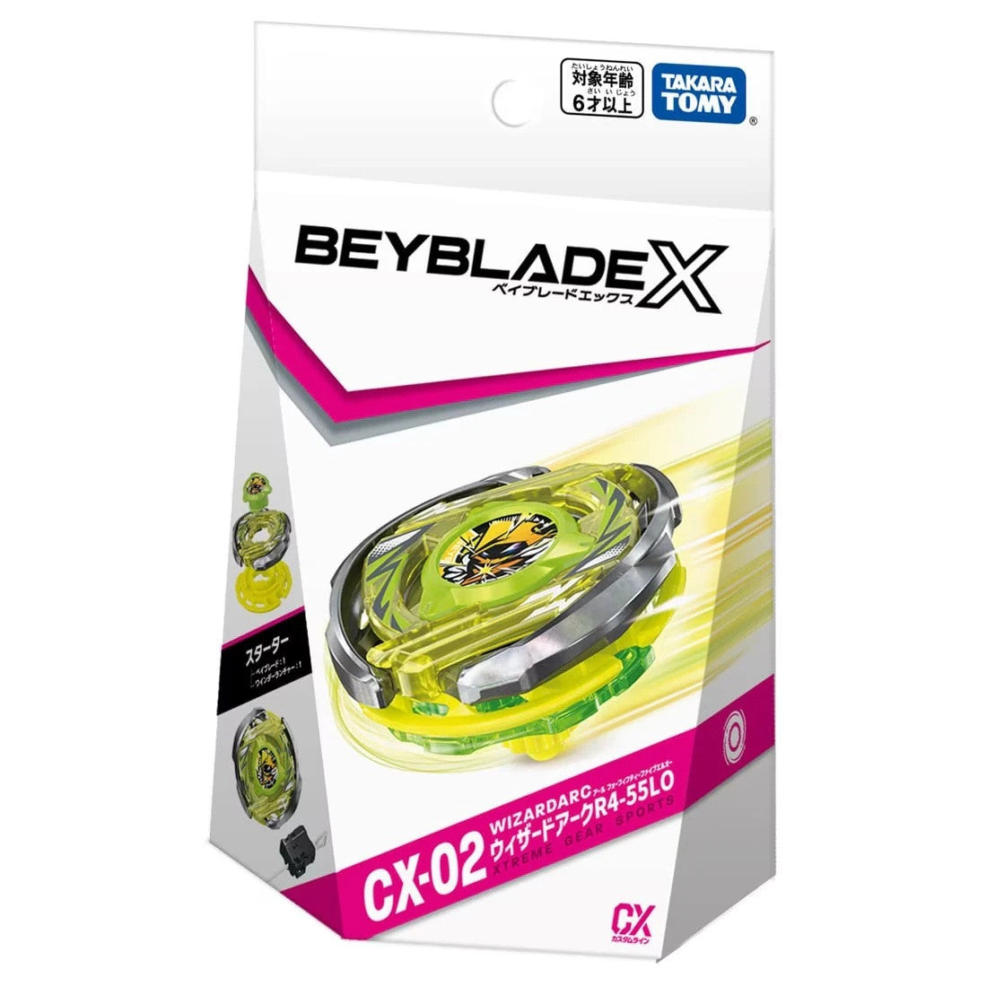 Wholesale Takara Tomy Beyblade X CX-02 Starter WizardArc R4-55LO