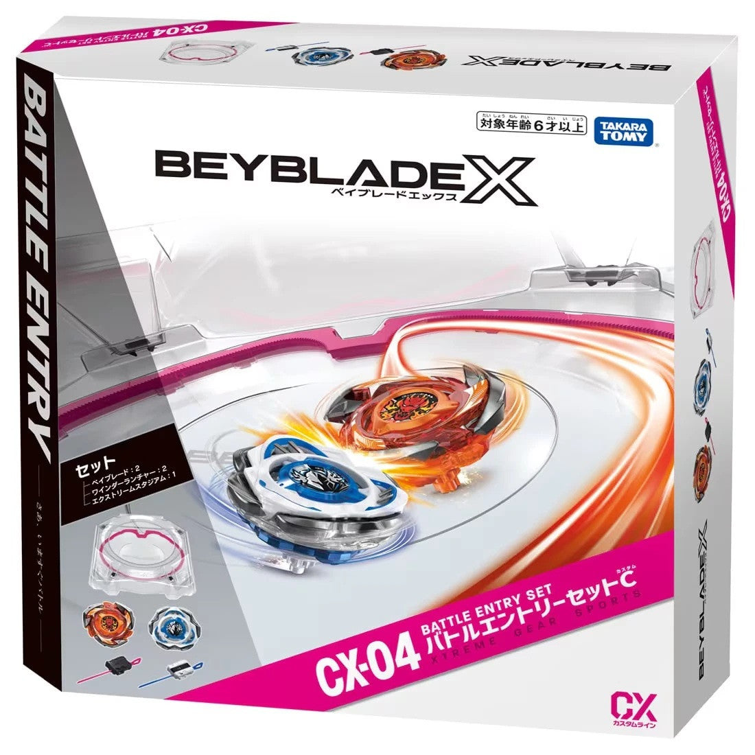 [For DHL, UPS, etc... ONLY] Takara Tomy Beyblade X CX-04 Battle Entry Set C