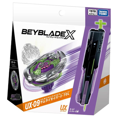 Wholesale Takara Tomy Beyblade X UX-09 Starter Samurai Saber 2-70L (with Hold Launcher)