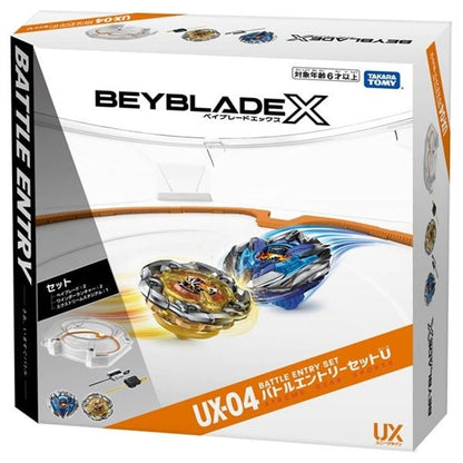 Wholesale Takara Tomy Beyblade X UX-04 Battle Entry Set U