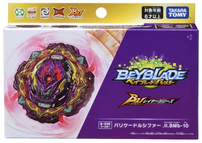Wholesale Takara Tomy Beyblade BURST Ultimate Layer Series B-206 Booster Barricade Lucifer Illegal Bearing Mobius-10