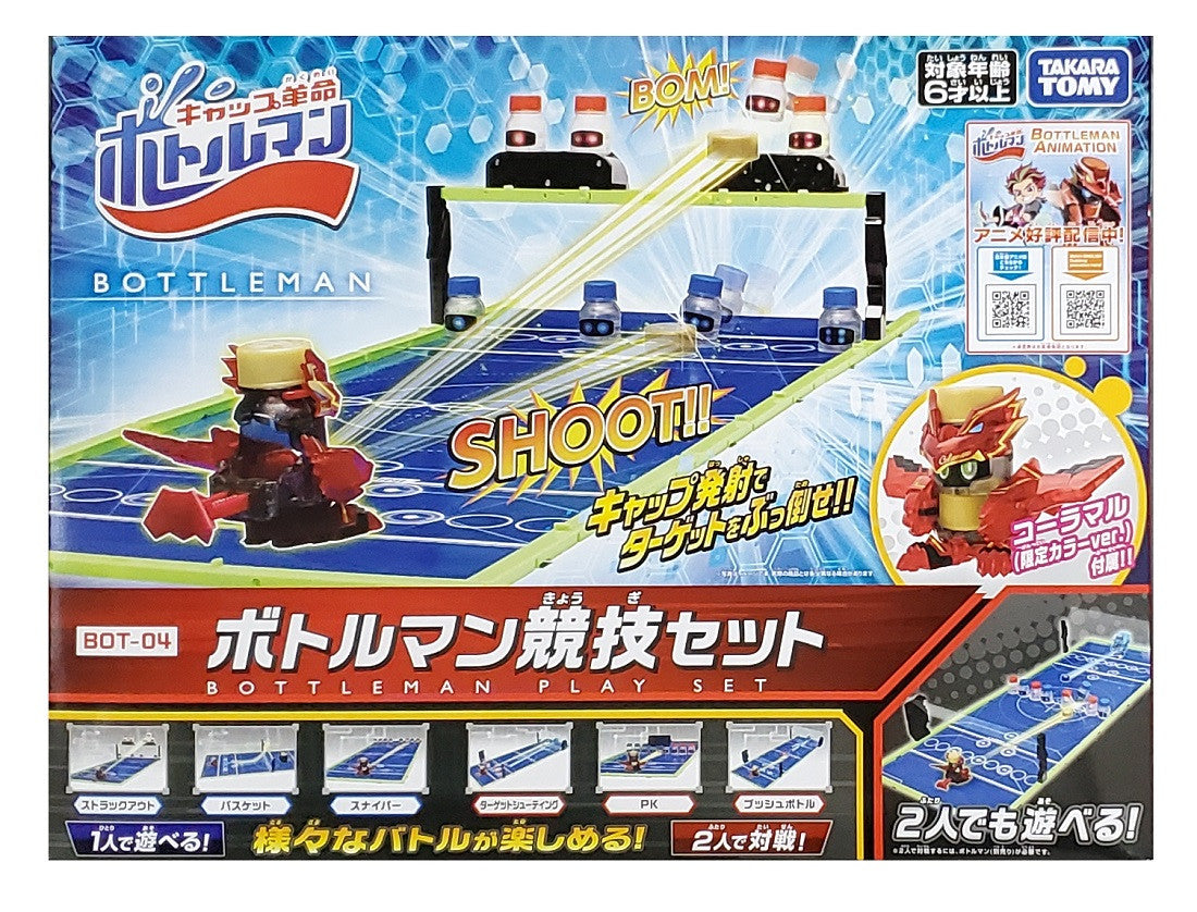 Takara Tomy Bottleman BOT-04 Bottle Man Official Battle Field (Asia Version) (No Parts for Nintendo SWITCH)