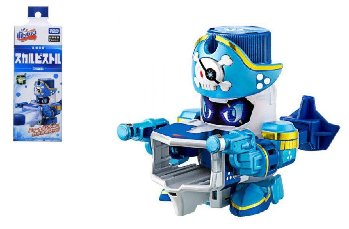 Wholesale Takara Tomy Bottleman BOT-19 Skull Pistol (Asia Version)