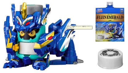 Takara Tomy Bottleman BOT-21 Fujin Emerald (Asia Version)