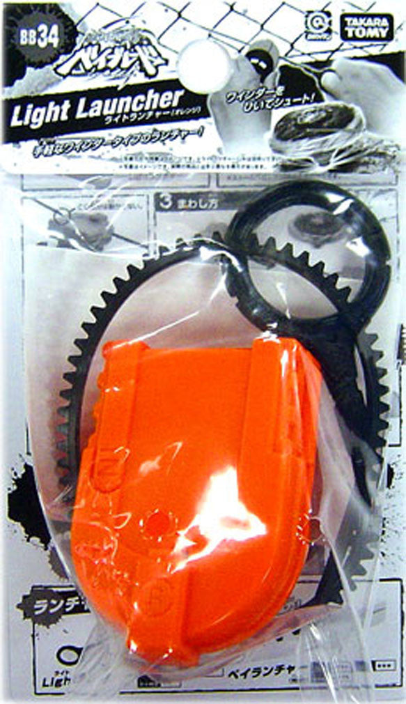 Takara Tomy Beyblade Metal Fight BB-34 Light Launcher Orange