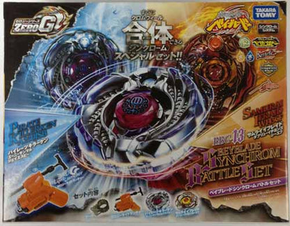 Wholesale Takara Tomy  Beyblade Metal Fight Zero G BBG-13 Synchrom Battle Set