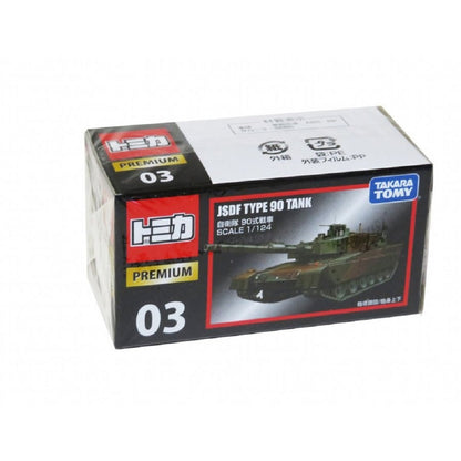 Takara Tomy Tomica Premium No. 03 JSDF Type 90 Tank