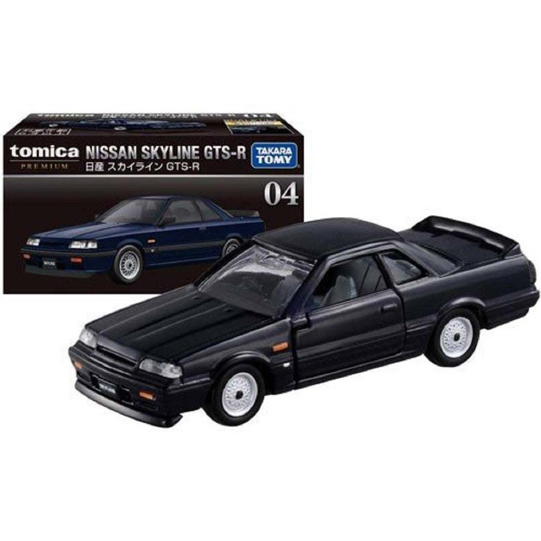 Takara Tomy Tomica Premium No. 04 Nissan Skyline