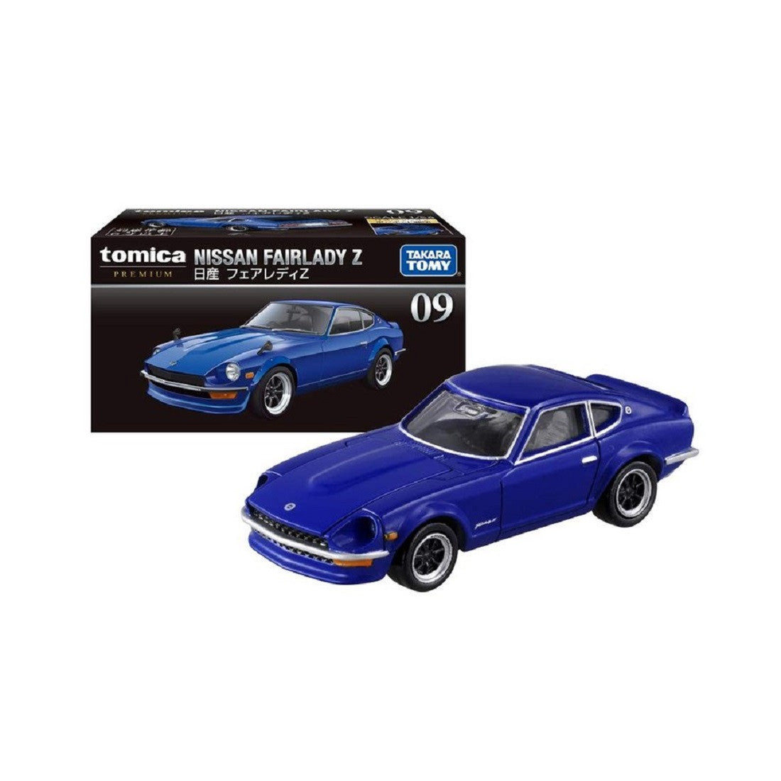 Takara Tomy Tomica Premium No. 09 Nissan Fairlady Z