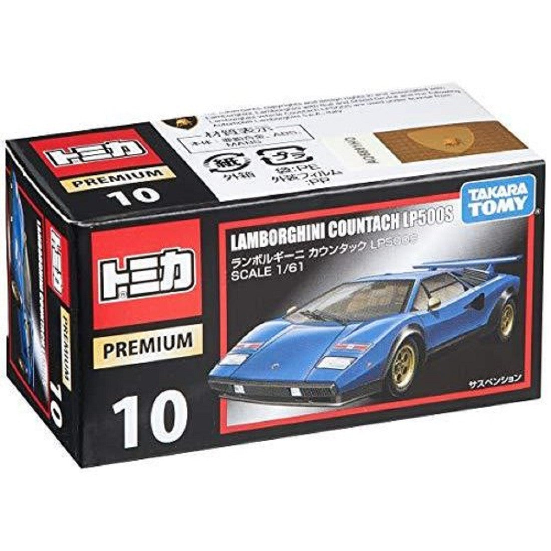 Takara Tomy Tomica Premium No. 10 Countach LP500