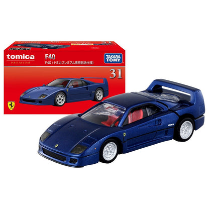 Takara Tomy Tomica Premium No. 31 Ferrari F40 (Tomica Premium Launcher Special Edition)