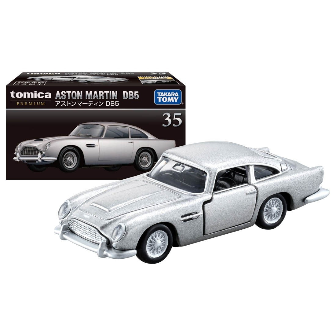 Takara Tomy Tomica Premium No. 35 Aston Martin DB5