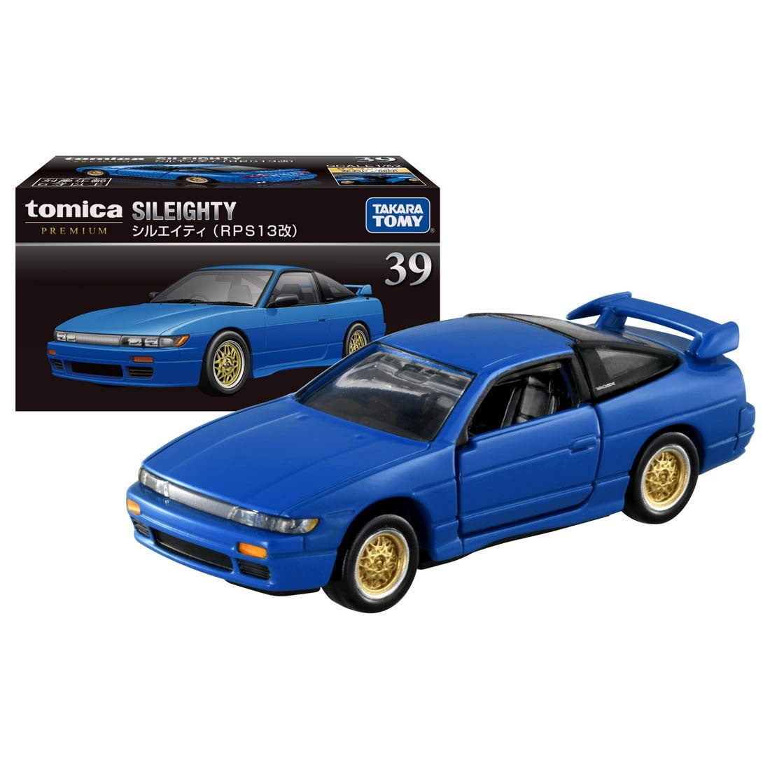Takara Tomy Tomica Premium No. 39 Sileighty (RPS13 Kai)