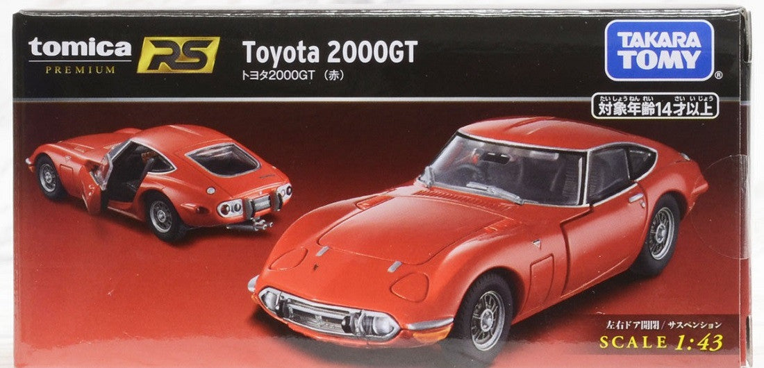 Takara Tomy Tomica Premium RS Toyota 2000GT Red