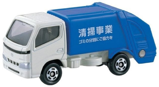 Takara Tomy Tomica No. 45 Toyota Dyna Garbage Truck
